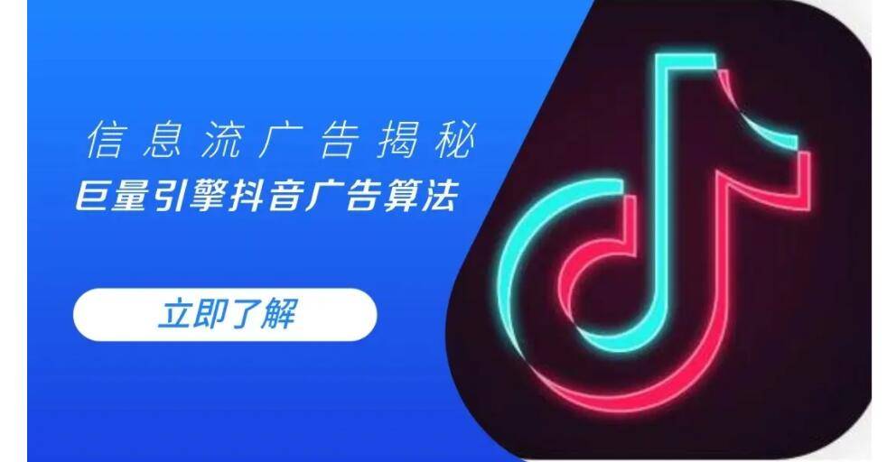 抖音涨粉都是花钱吗_抖音如何付费涨粉丝_抖音涨粉丝有收入吗