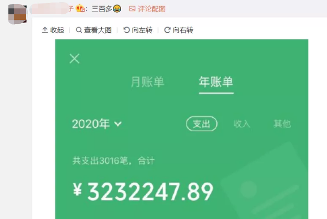 快手赞是钱吗_赞快手赚钱_快手赞1块钱200个