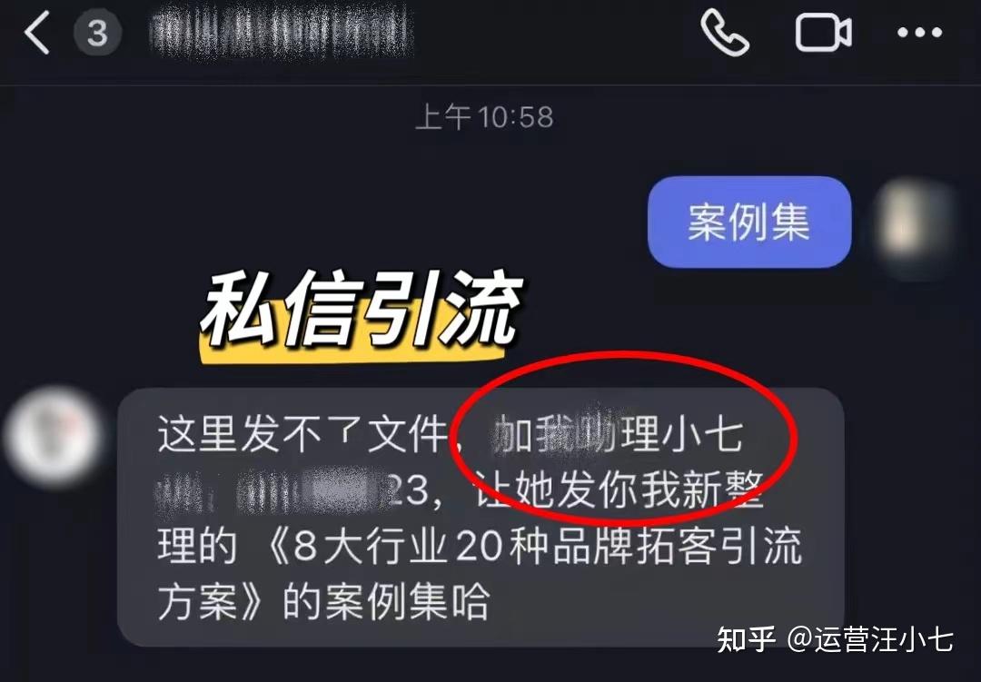 抖音怎么能快速吸粉_抖音号如何快速吸粉_抖音账号如何快速吸粉