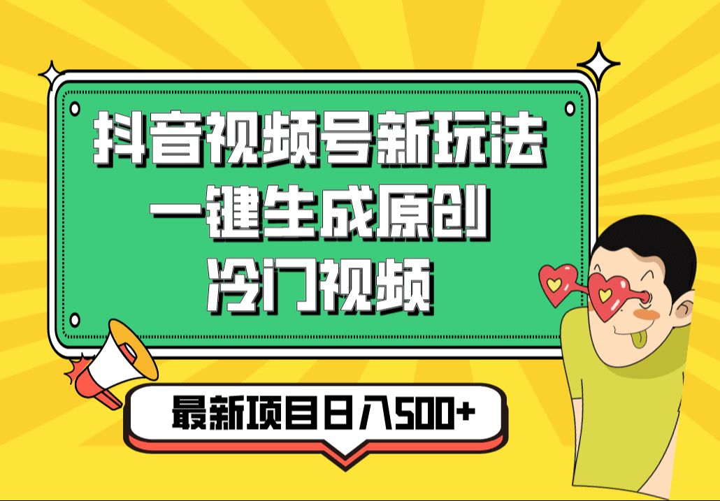 快手点赞自助平台有哪些_快手点赞自助平台有哪些_快手点赞自助平台有哪些