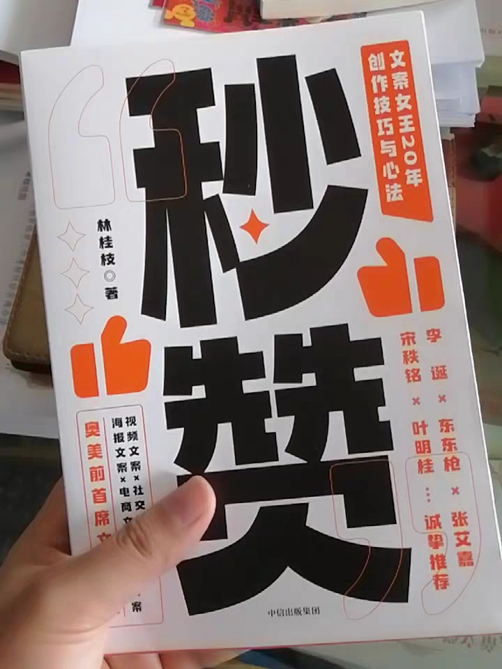 快手刷双击播放自助下单_快手免费刷双击自助下单秒刷_快手双击播放量网站下单0.01自助