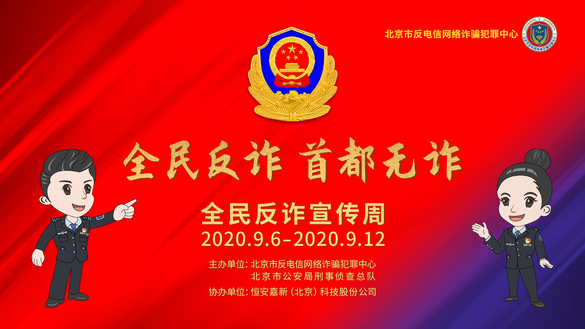快手刷播放双击秒刷在线_快手怎么刷播放量_快手作品播放量在线下单