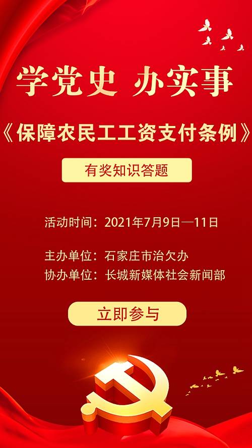 快手点赞自助平台有哪些_快手点赞自助平台有哪些_快手点赞自助平台有哪些