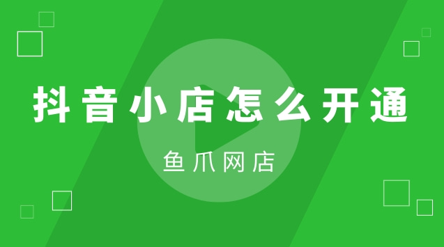 抖音增加粉丝量有啥作用_抖音粉丝量怎么增加_抖音丝粉量增加怎么回事