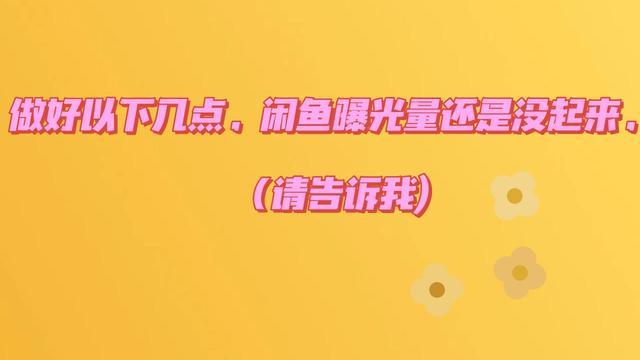 快手赞1块钱200个_快手赞有钱吗_快手赞是钱吗