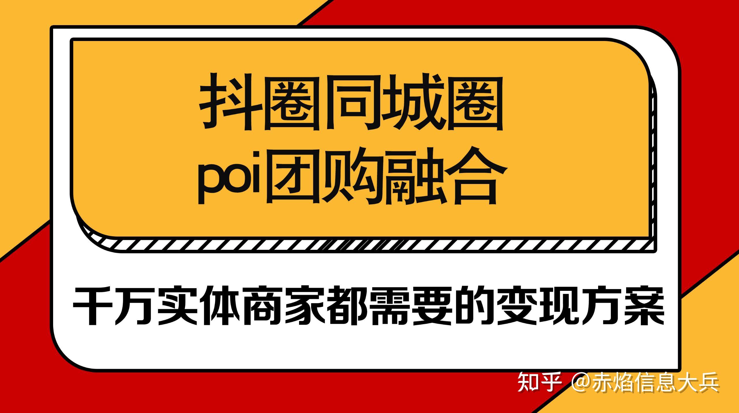 抖音号吸粉的速度标准_抖音号如何快速吸粉_抖音吸粉最快