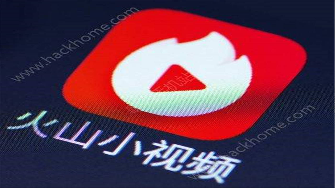 快手双击播放量网站下单0.01自助_快手刷播和双击放量助手_低价快手刷双击自助下单