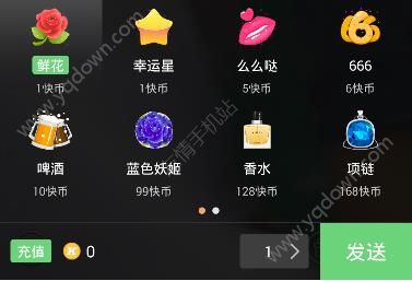 快手赞1块钱200个_快手赞给钱吗_赞快手赚钱