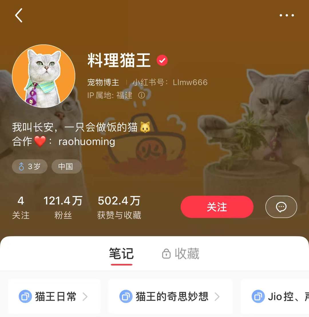 一块钱涨一千粉_一块钱涨一千粉_一块钱涨一千粉