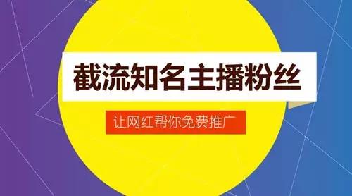 粉丝掉快手平台会怎么样_快手粉丝平台+永不掉粉_快手粉丝掉是什么原因