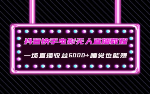 领取赞丝粉快手小时怎么领_快手赞粉丝24小时领取_每天快手免费领取100赞网址