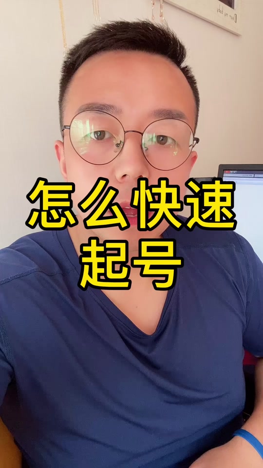 抖音如何付费涨粉丝_抖音涨粉丝有收入吗_抖音涨粉丝就能赚钱吗