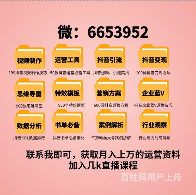 怎么提高粉丝量和播放量_怎么提高粉丝量和播放量_怎么提高粉丝量和播放量