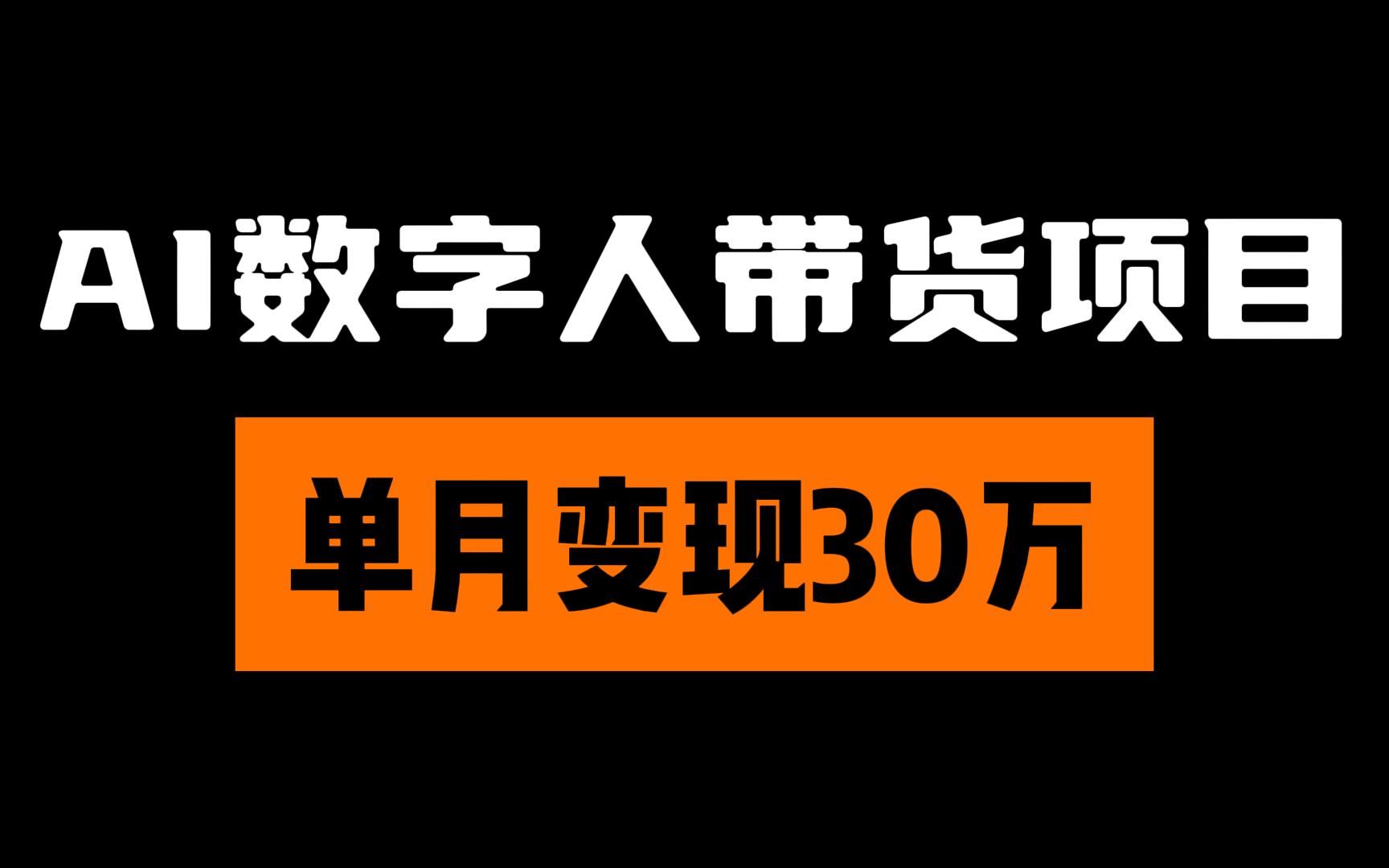 抖音号如何快速吸粉_抖音号吸粉的速度标准_抖音账号如何快速吸粉