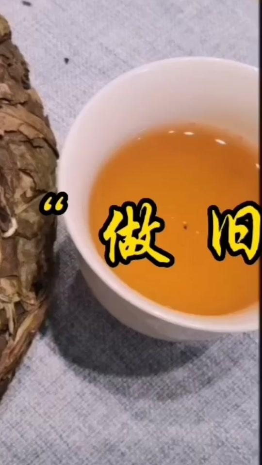 快手怎么刷作品赞刷播放_快手刷播放刷网址在线_快手怎么刷播放量