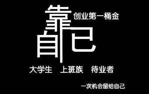 24小时自助平台下单快手点赞_快手免费领取50个赞_快手赞粉丝24小时领取