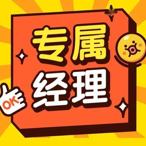 快手双击播放量网站下单0.01自助_快手刷双击自助下单_快手刷双击24小时自助下单