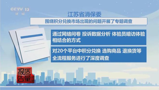 快手刷双击播放自助下单_快手刷双击自助下单_快手双击播放量网站下单0.01自助