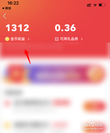 快手赞1块钱200个_快手赞有钱吗_快手赞给钱吗