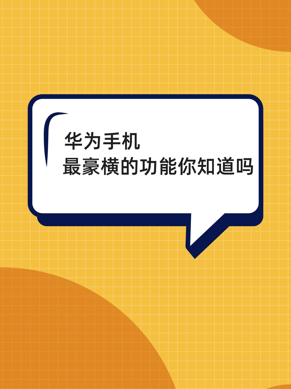 抖音如何付费涨粉丝_抖音涨粉丝就能赚钱吗_抖音涨粉丝有收入吗