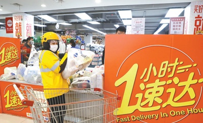 低价自助快手业务平台有哪些_快手业务低价自助平台超低价_低价自助快手业务平台是什么