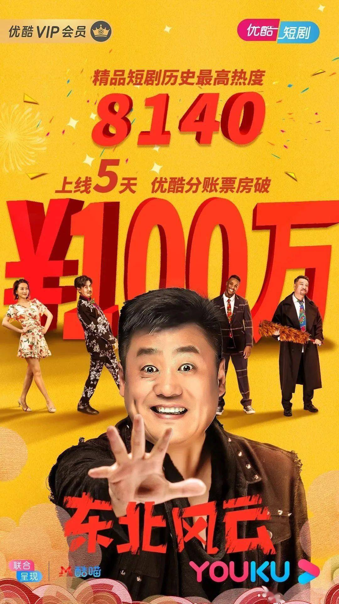 快手怎么刷播放量_快手刷播放双击秒刷免费_快手播放量在线下单