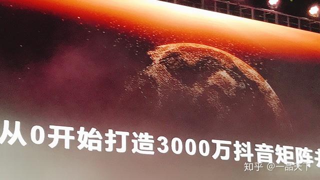 抖音粉丝量怎么增加_抖音增加粉丝量有啥作用_抖音粉丝量上去了怎么赚钱
