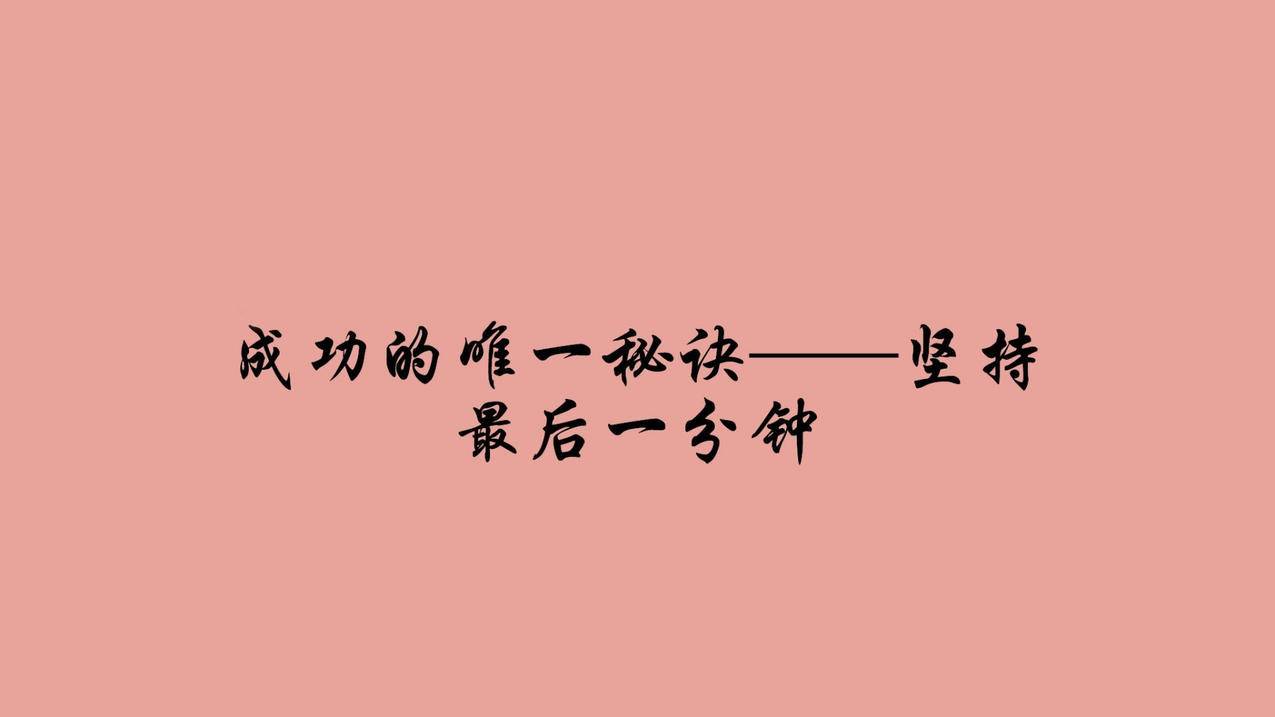 快手自助业务全网最低_快手业务低价自助平台超低价_低价自助快手业务平台是什么