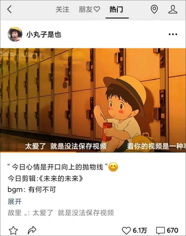 如何增加快手粉丝量和播放量_快手粉丝量怎么赚钱_快手粉丝量怎么增加