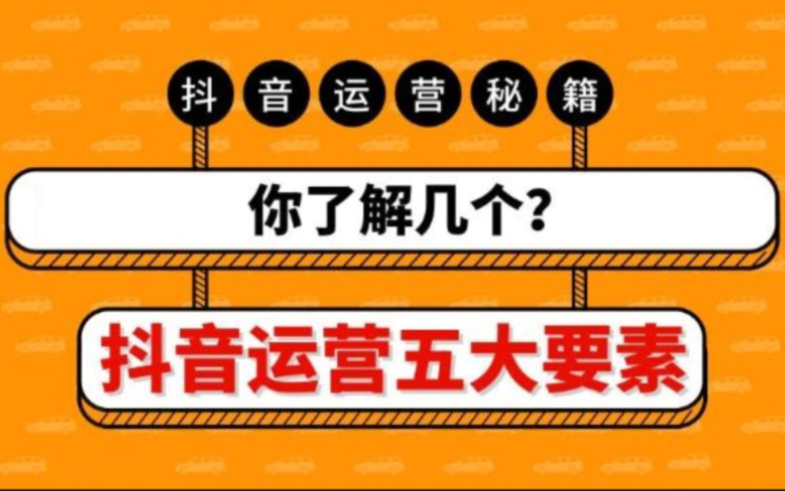 快手粉丝量怎么增加_如何增加快手粉丝量和播放量_快手粉丝量怎么赚钱