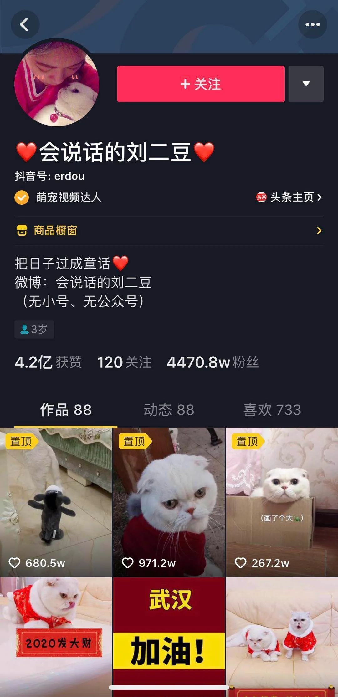 快手赞是钱吗_快手赞1块钱200个_快手赞给钱吗