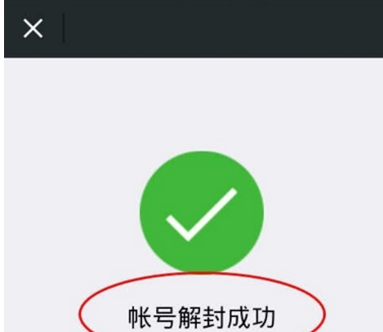 抖音号吸粉的速度标准_抖音号如何快速吸粉_抖音吸粉最快