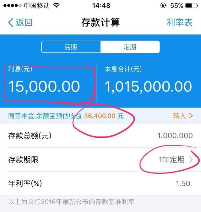 快手赞1块钱200个_快手赞给钱吗_快手赞有钱吗