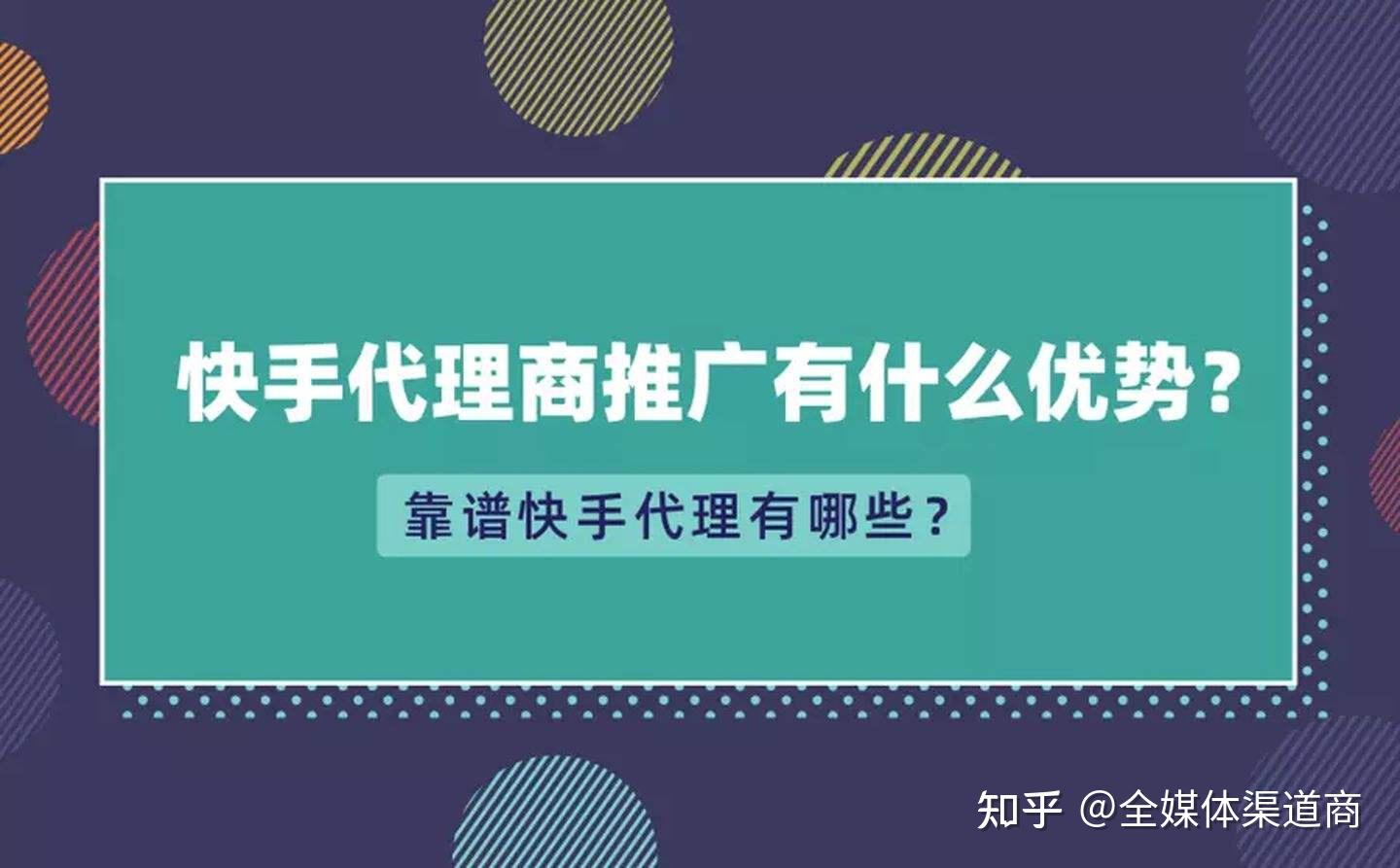 快手粉丝量怎么增加_如何增加快手粉丝量和播放量_快手粉丝快速上涨