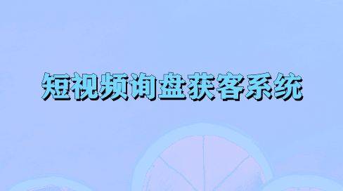 快手点赞自助平台有哪些_快手点赞自助平台有哪些_快手点赞自助平台有哪些