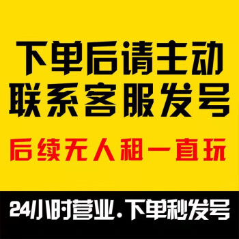 免费领取快手赞_快手刷点赞24小时自助服务_快手赞粉丝24小时领取