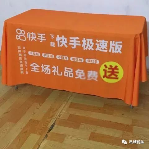 低价自助快手业务平台是什么_快手业务低价自助平台超低价_低价自助快手业务平台有哪些