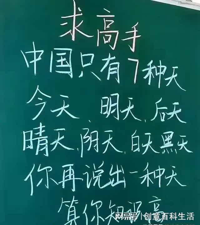 粉丝增多_粉丝增长百分比怎么算_粉丝量怎么增加