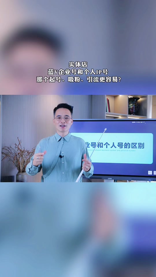 粉丝增长速度_粉丝量怎么增加_粉丝增多