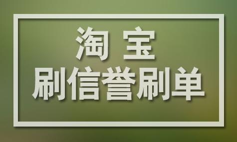 ks上热门业务_行业热点是什么意思_当前热门服务业