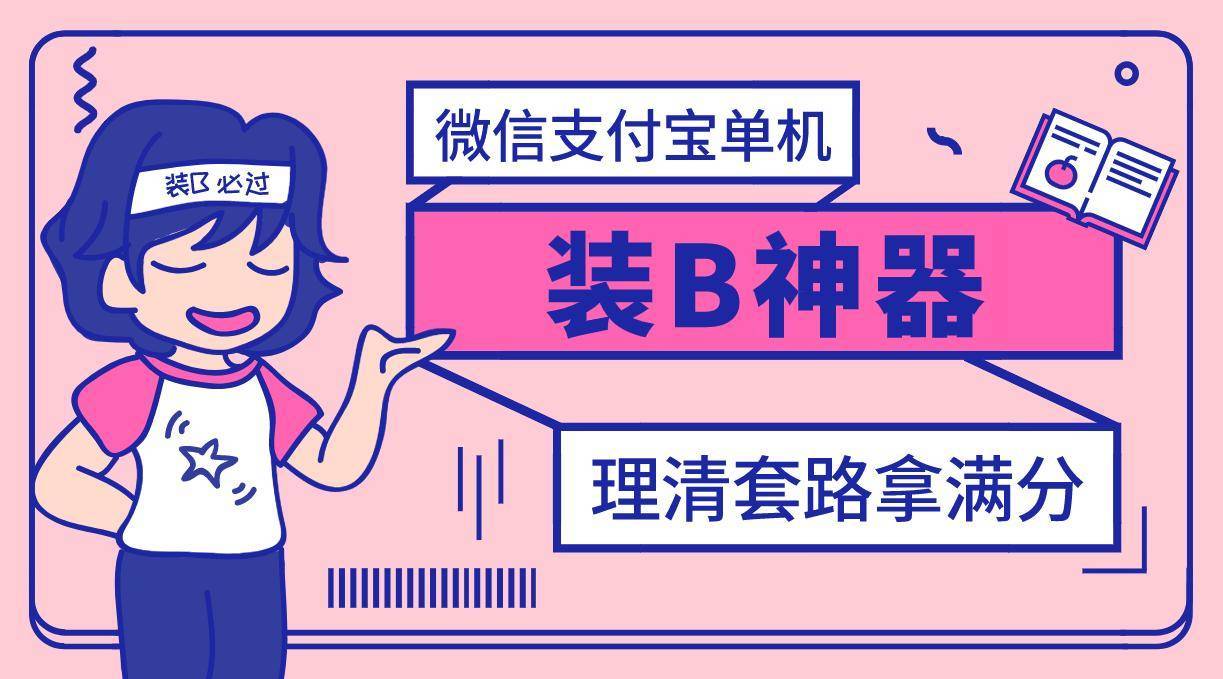 快手点赞自助平台有哪些_快手点赞自助平台有哪些_快手点赞自助平台有哪些