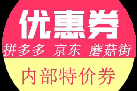 低价自助快手业务平台是什么_快手业务低价自助平台超低价_低价自助快手业务平台官网