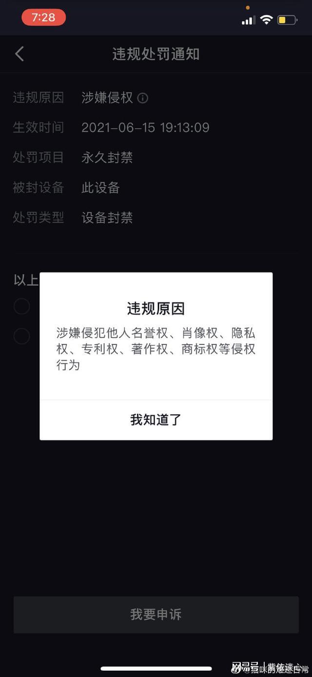 快手刷粉丝刷双击软件_九流社区自助下单平台_快手双击播放量网站下单0.01自助