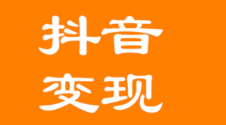 怎么提高粉丝量和播放量_怎么提高粉丝量和播放量_怎么提高粉丝量和播放量