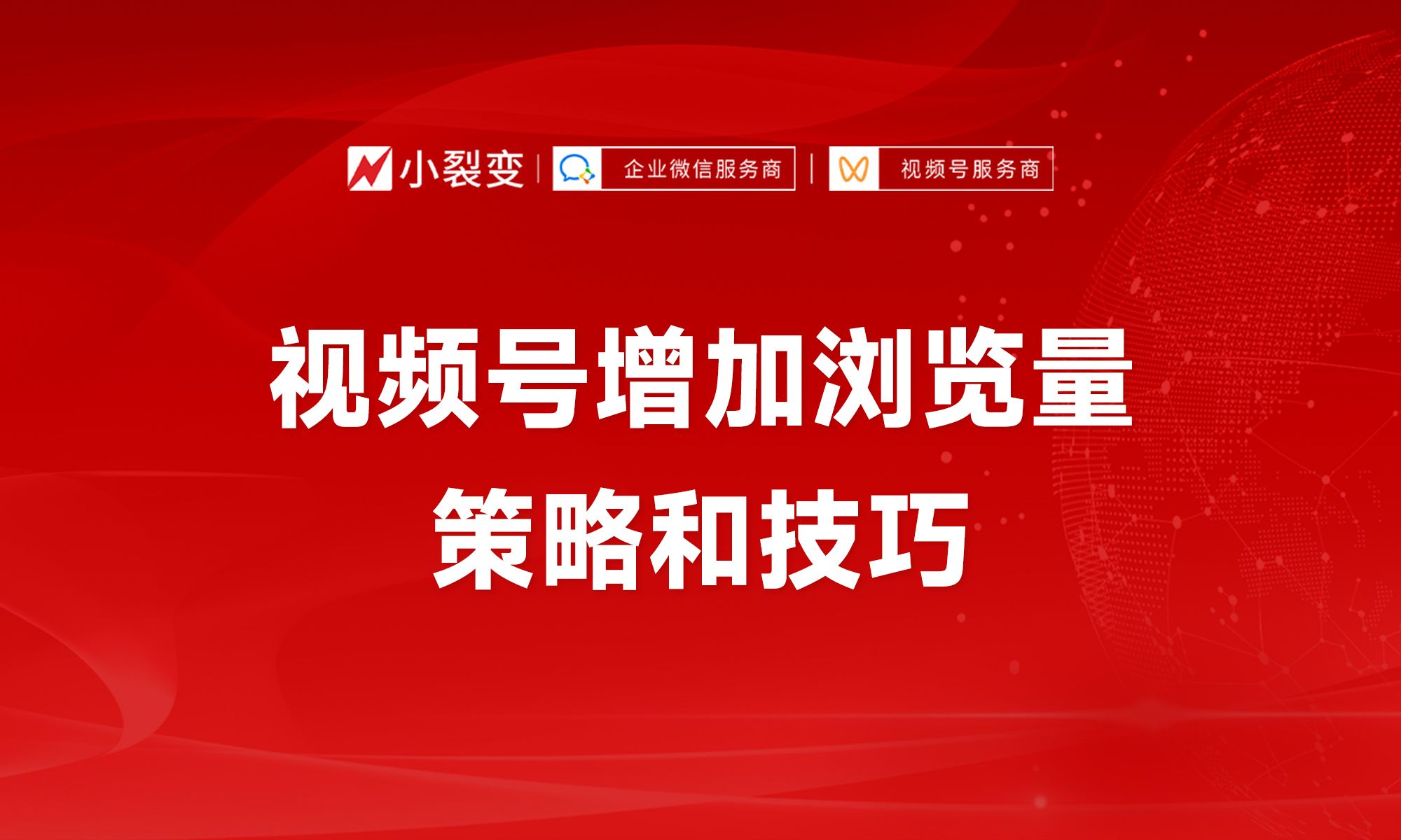 快手增加粉丝有钱吗_快手粉丝怎么弄增加多少_快手粉丝量怎么增加