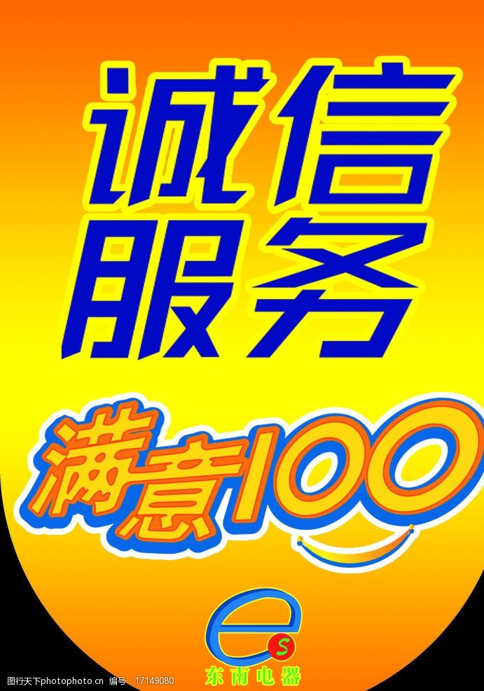 快手充赞100赞_快手充赞100赞_快手充赞100赞