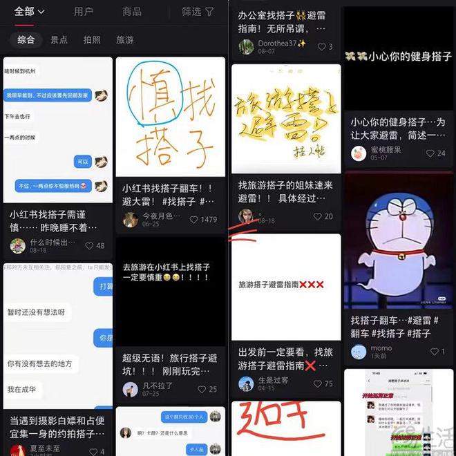 快手充赞100赞_快手充赞100赞_快手充赞100赞