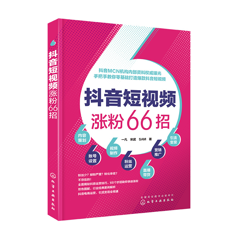 粉丝掉快手平台会怎么样_快手粉丝平台+永不掉粉_快手粉丝掉是什么原因