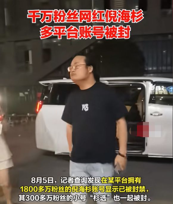 粉丝掉快手平台怎么办_快手掉粉丝是官方在搞鬼吗_快手粉丝平台+永不掉粉