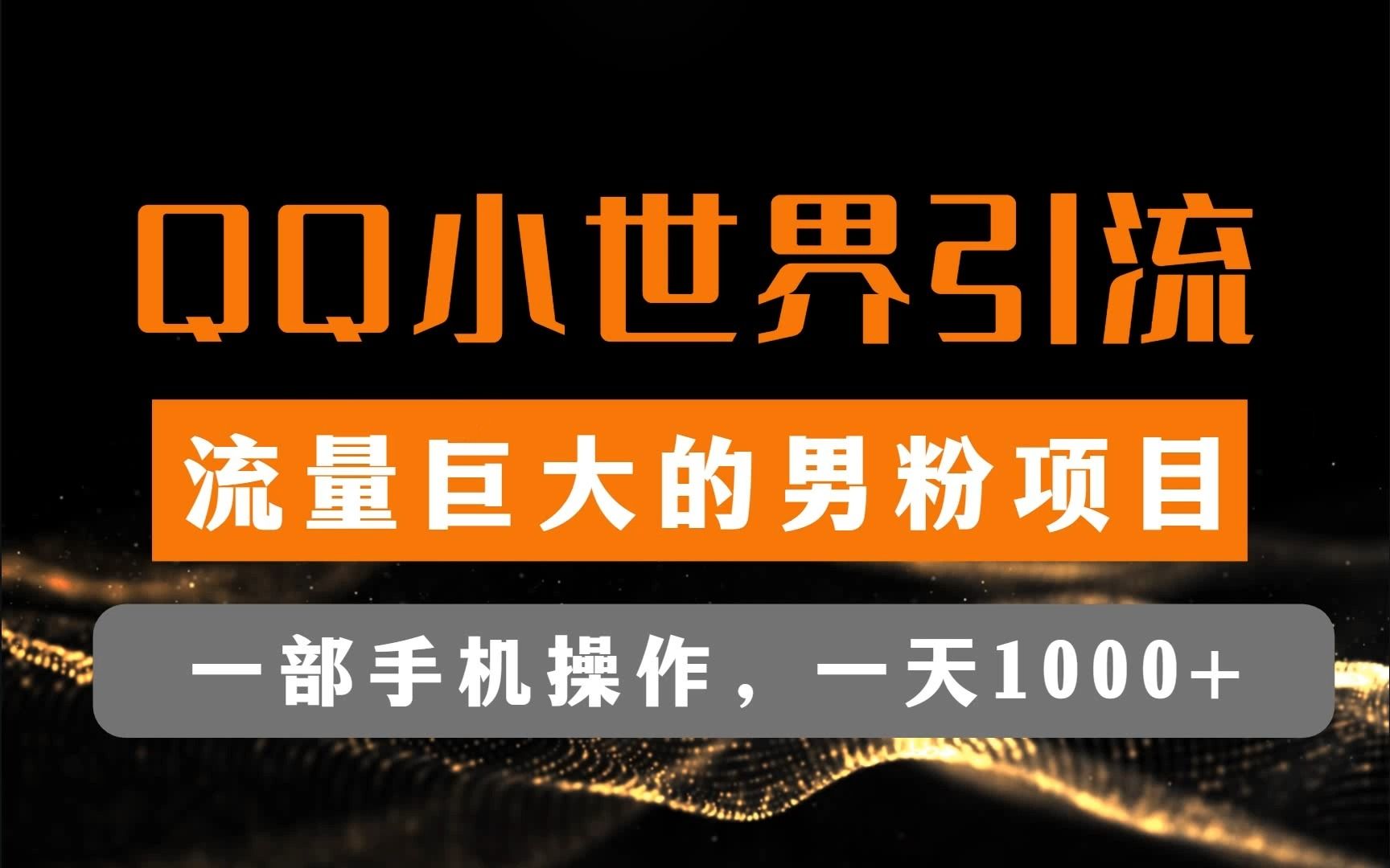 快手点赞自助平台有哪些_快手点赞自助平台有哪些_快手点赞自助平台有哪些